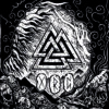 White Medal - "Elmet" LP