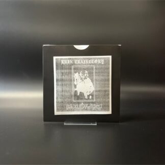 Chevalier Skrog/Ruin Trajectory - “Split” Test Pressing 7"