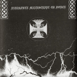 V/A - "Invisible Manuscript Of Force" 2x CD-r (Manifest Of Hate Creations)