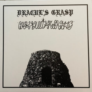 Dracul's Grasp/Chevallier Skrog - “Split” 10” (Into Endles Chaos)