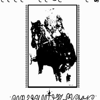Chevalier Skrog/Ruin Trajectory - “Split” 7”