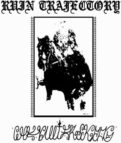 Chevalier Skrog/Ruin Trajectory - “Split” 7”