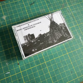 Ynkleudherhenavogyon / Wudu Æþerlican Līchaman Hwisprunga Tape