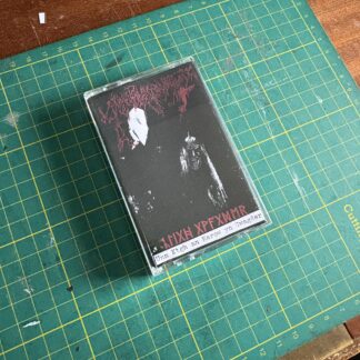 Ynkleudherhenavogyon – "Unn Kltgh an Marow yn Gwagder" Tape